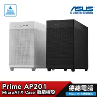 在飛比找蝦皮商城優惠-ASUS 華碩 Prime AP201 AP201 TG 電