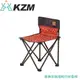 【KAZMI 韓國 KZM 經典民族風輕巧折疊椅《紅色》】K5T3C003RD/折疊椅/露營椅/戶外椅/導演椅