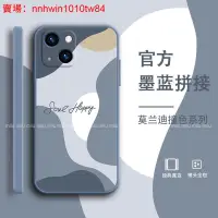 在飛比找蝦皮購物優惠-創意個性防摔殼紅米 Note 10 5G手機殼Redmi N