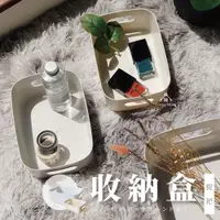 在飛比找松果購物優惠-（台中 可愛小舖）大號 雙耳塑膠PP白色提把無蓋可疊衣物收納