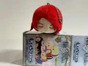 Fate Grand Order Mochi Mochi Mascot Tristan (Archer)