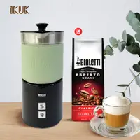 在飛比找PChome24h購物優惠-【ikuk艾可】分離式電動奶泡器840ml-酪梨綠