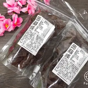 五香蒟蒻乾 蜜汁豬肉乾 (6.8折)