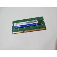 在飛比找蝦皮購物優惠-ADATA 筆電用記憶體 4GB DDR3 1333  (二