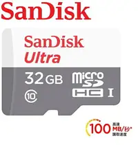在飛比找樂天市場購物網優惠-【最高現折268】SanDisk 32GB Ultra Mi
