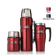 New THERMOS Stainless King 3 Piece Insulated Set Food Jar Travel Mug Flask