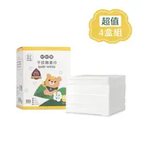 在飛比找momo購物網優惠-【妙妙熊】平紋棉柔巾-80張/盒 超值4盒組
