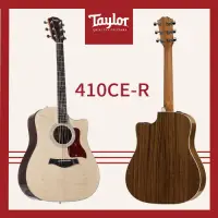 在飛比找Yahoo奇摩購物中心優惠-Taylor 410CE-R電木吉他