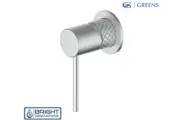 Greens Textura Shower Mixer
