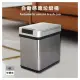 【日本櫻井屋】不鏽鋼感應垃圾桶6L(砂光色/紅外線感應/不鏽鋼材質)
