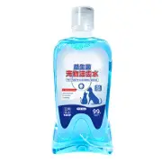 Pet Mouthwash 380ml Dog Breath Water Additive Pet Bad Breath Remover