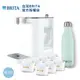 【BRITA】Model ONE 瞬熱智能溫控UVC 滅菌開飲機【maxtra+去水垢濾芯7入組｜保溫瓶限量版】