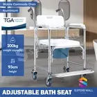 Bathroom Shower Chair Toilet Commode Stool Bedside Footrest Wheelchair Bath Seat