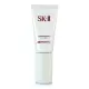 【SK-II】光感煥白CC霜30g(正統公司貨)