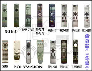 RL51-55BT 奇美遙控器 TL-42LX500D TL-32LF500D TL-37S2000D