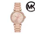 MICHAEL KORSPARKER 輕奢迷人璀璨女錶 玫瑰金色不鏽鋼鍊帶 手錶 39MM MK7286