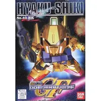 在飛比找蝦皮購物優惠-亞納海姆 Z GUNDAM 鋼彈 星之繼承者 SD BB戰士