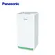 Panasonic 國際牌 負離子HEPA空氣清淨機 F-P25LH -