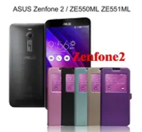 在飛比找Yahoo!奇摩拍賣優惠-＊PHONE寶＊MODA ASUS Zenfone 2 ZE