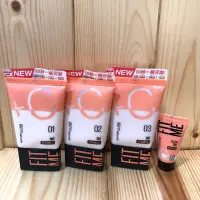 在飛比找蝦皮購物優惠-Maybelline 媚比琳 Fit Me 水啵啵裸妝乳#0