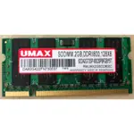 UMAX DDR2 800 2GB