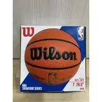 (COSTCO代購)現貨 威爾森 合成皮籃球NBASIGNATURES（7 號)已含代購費，不含發票/收據