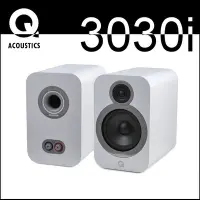 在飛比找Yahoo!奇摩拍賣優惠-概念音響 Q ACOUSTICS 3030i 2音路書架型喇