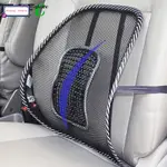 CAR LUMBAR CUSHION FOR OFFICE CHAIR AND CAR SEAT, MESH VENTI