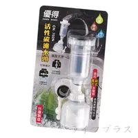 在飛比找誠品線上優惠-家庭用抗菌濾水頭-3組入