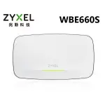 【ZYXEL合勤】WBE660S 三頻WIFI 7 BE22000無線網路基地台 支援POE NEBULA WIFI7