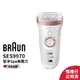 德國百靈BRAUN SES9970 智淨Spa美體刀-附潔膚儀