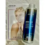 JOICO 水潤悅髮潔髮乳(洗髮精)