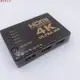 現貨HDMI切換器5進1出4KHDMI分配器4五進一出高清視頻3D帶遙控切換2K