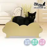 【CO.CO.CAT 酷酷貓】貴貓床-100%台灣製紙箱貓抓板