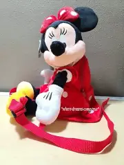 Disney Parks Backpack Minnie Mouse Doll Plush Adjustable Straps 21" (NEW)