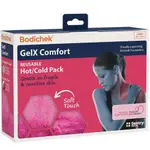 Bodichek Gel X Comfort Hot/Cold Pack 18X28Cm Large