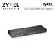 [欣亞] ZyXEL GS1920-24HP V2 Switch 合勤智慧型網管網路交換器