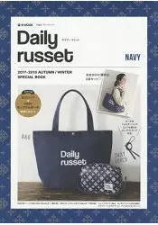 在飛比找樂天市場購物網優惠-Daily russet 品牌MOOK 2017-2018年