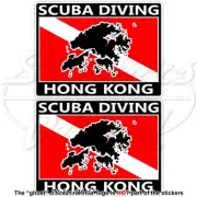 HONG KONG SCUBA DIVING Flag-Map Shape Rectangular Vinyl Stickers, Decals 75mm x2