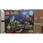 全新未拆封 絕版品 樂高 LEGO 9467幽靈火車 怪物吸血鬼系列  現貨可面交