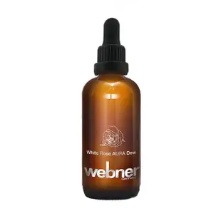 【德國webner葦柏納】白玫瑰精油碎斑美白精萃100ml(1入)