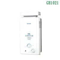 在飛比找鮮拾優惠-【櫻花】 GH1021 10公升抗風型屋外傳統熱水器 (全台