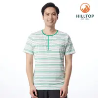 在飛比找山頂鳥優惠-HILLTOP山頂鳥 條紋ZISOFIT T恤 男款 綠｜P