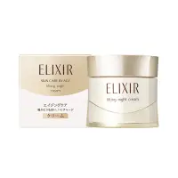 在飛比找蝦皮購物優惠-日本直送現貨 正品 資生堂 Elixir 怡麗絲爾 乳霜 晚