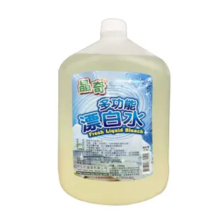 【小綠人】小綠人晶奇漂白水 3500ml x4入(漂白水 漂白劑 衣物清潔)