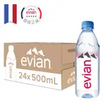 《限時９折》法國 EVIAN 依雲天然礦泉水 330ML／500ML／750ML／1000ML ─ 原廠總代理