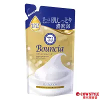 在飛比找博客來優惠-【日本牛乳石鹼】Bouncia極致水潤沐浴乳補充包340ml