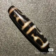 Magic Tibetan Old Agate 8Precious Bottle Totem dZi Bead 13.6*53.3mm N008