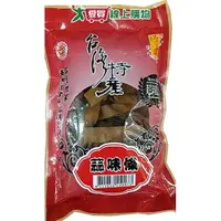 在飛比找Yahoo奇摩購物中心優惠-品品黃大目蒜味條豆乾100G【愛買】