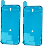 MEEFIX Front Screen Frame Waterproof Anti-Dust Adhesive Glue Tape Replacement For iPhone 15 Pro Max (2-Pack)